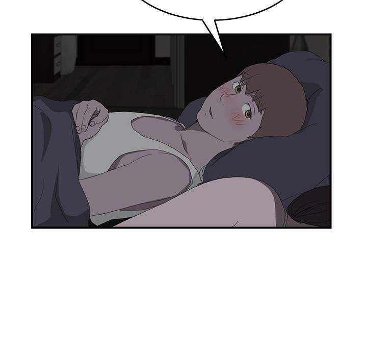 My Stepmom - Chapter 22 - Andromeda 11 page 24 hentai porn comic manga doujin